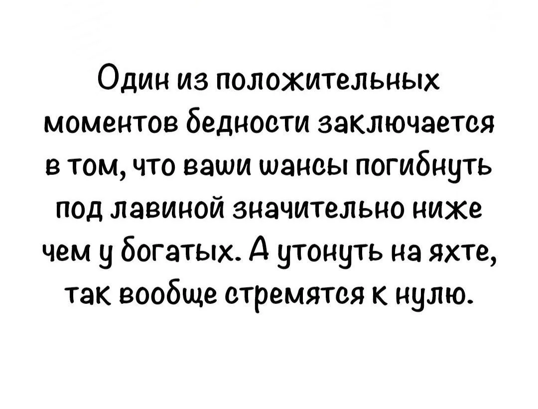 Открытки и приколы 🌸