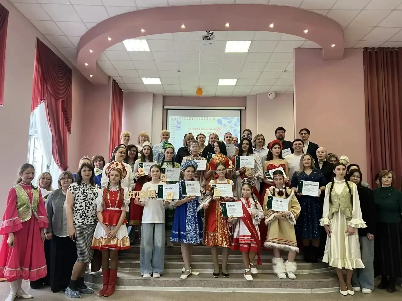 Поздравляем с победой  в