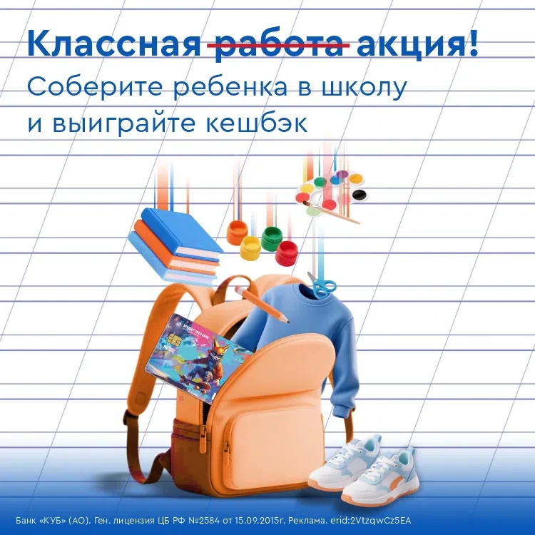 📚Помните, как трепетно выбирали тетрадки перед учебным годом?