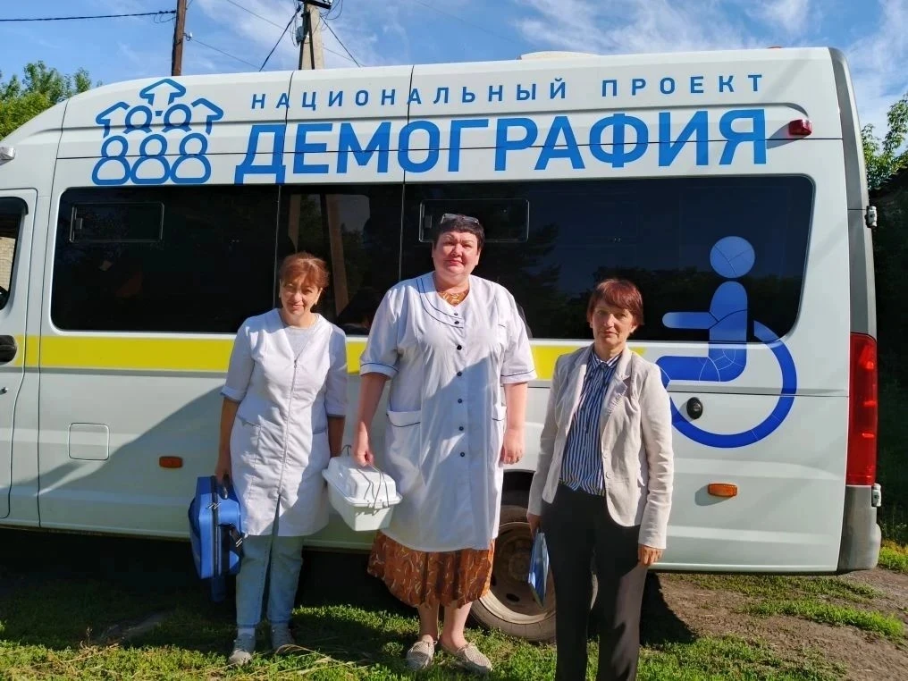 🔷 Сегодня, сотрудники комплексного центра социального обслуживания населения Аркадакск...