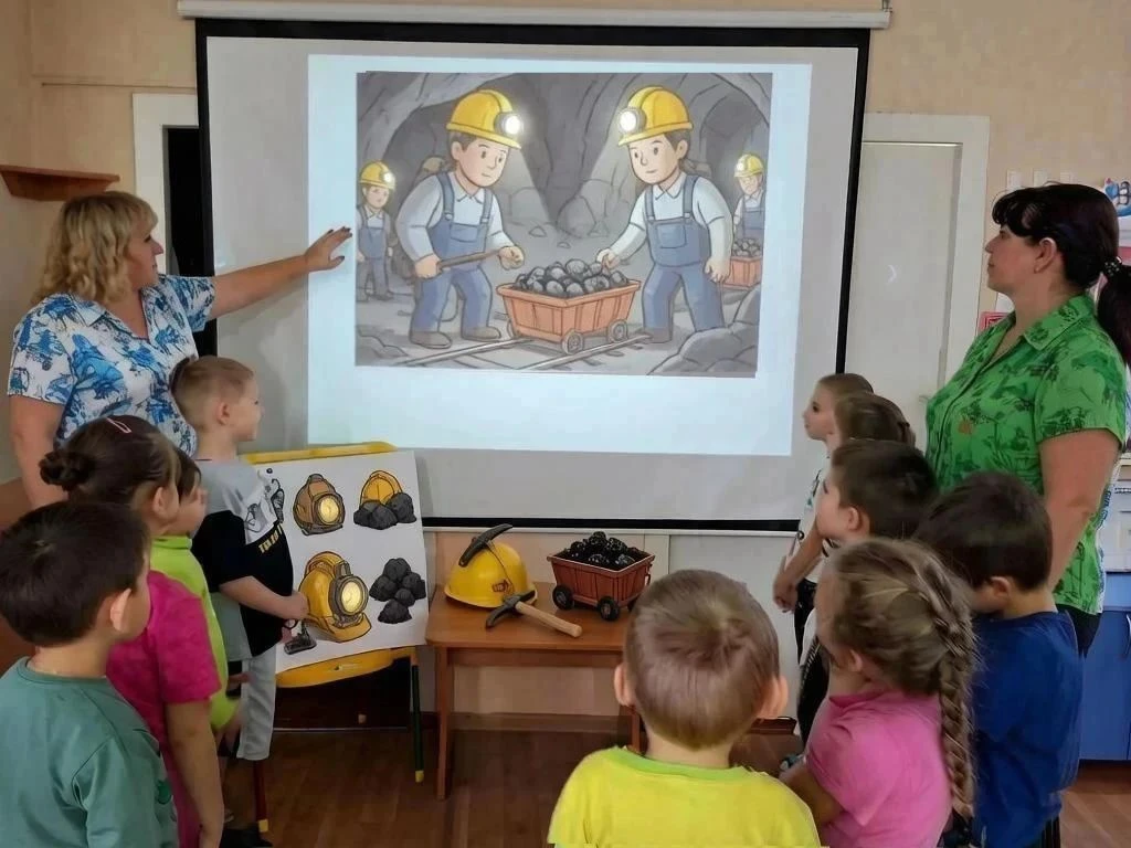 «Быть шахтером так непросто!» 👷