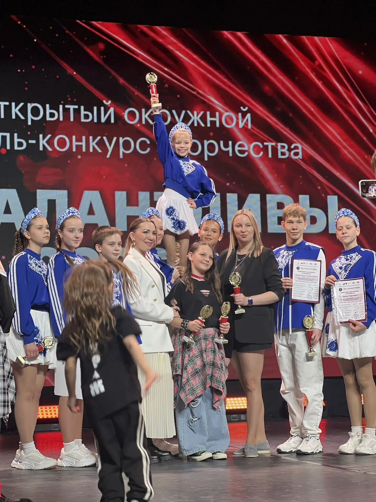 ✨ Вчера на фестивале «Мы талантливы» поняла одну очень важную штуку✨