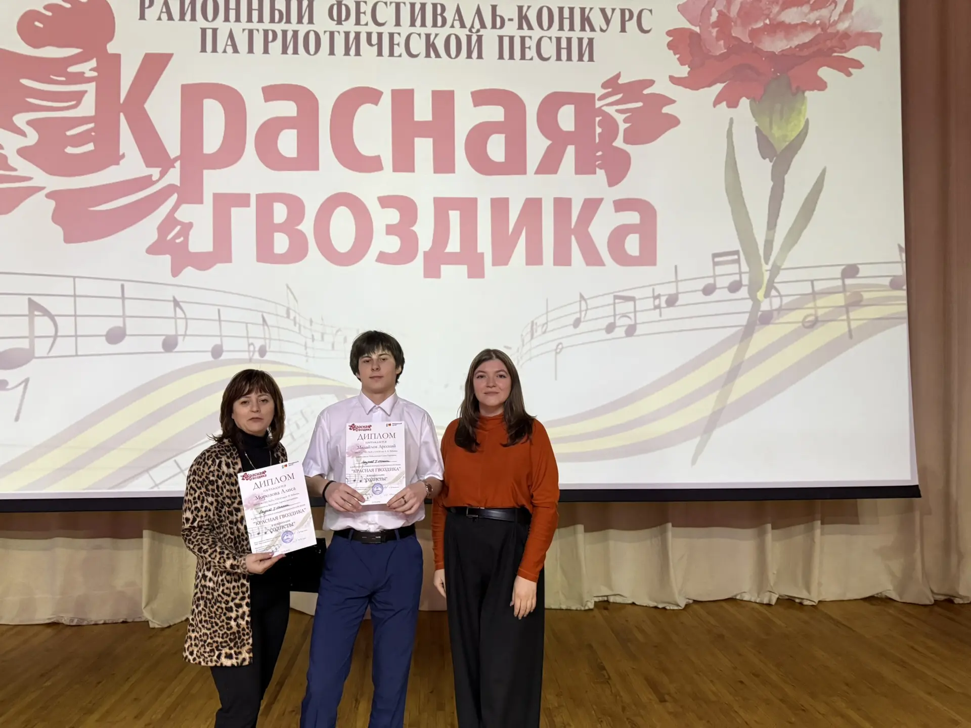 🇷🇺В рамках месячника патриотического воспитания наша школа активно включилась в районные мероприятия