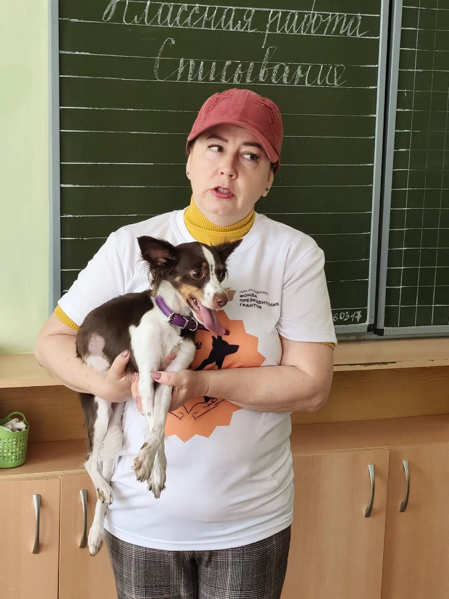 Рубрика- школьная жизнь.    🐾 Добро с лапкой и благодарным сердцем: в нашей школе прошла трогательн