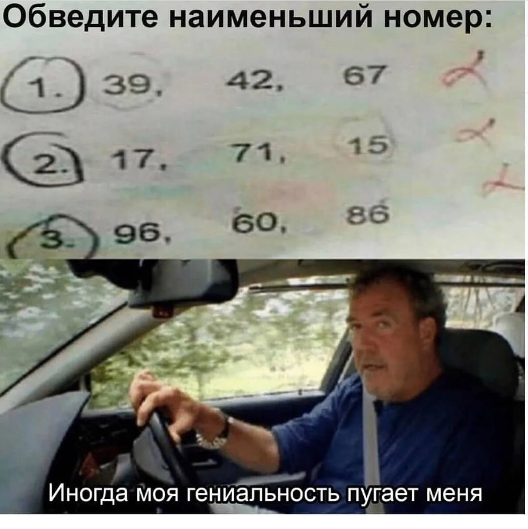 ____________________