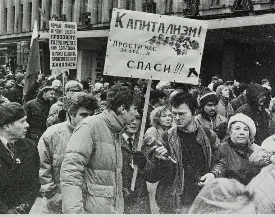 К очередной годовщине ГКЧП.