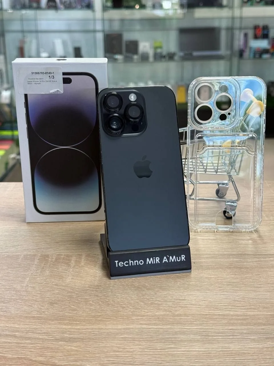 📱 iPhone 14 Pro / 256 Гб
❗️Состояние: 7.5/10
✅Память: 256 Гб
🔋Ресурс батареи: 95%
✅Face id: работа