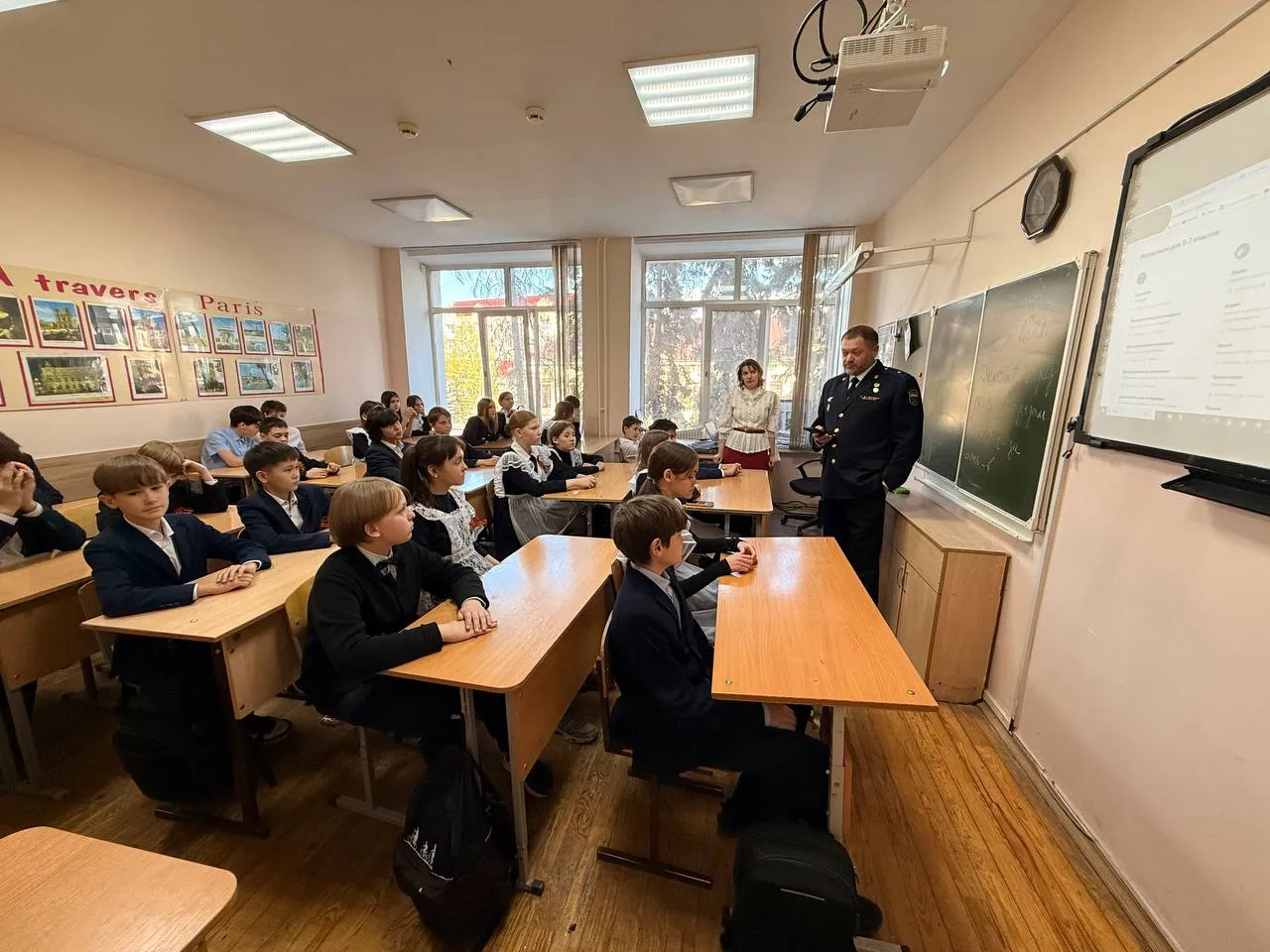 В МАОУ "Ордена Дружбы народов гимназия №3 им. А.М. Горького." городского округа город Уфа Республики