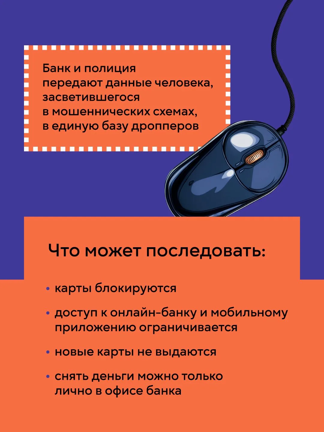 ‼️ВАЖНО‼️‼️