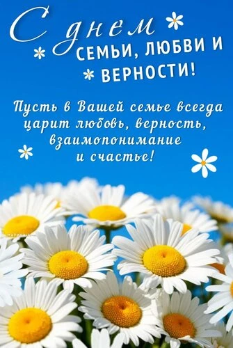 В преддверии праздника мы запускаем челлендж и ждём ваши фотографии и комментарии ✨ 
Присоединяйтесь
