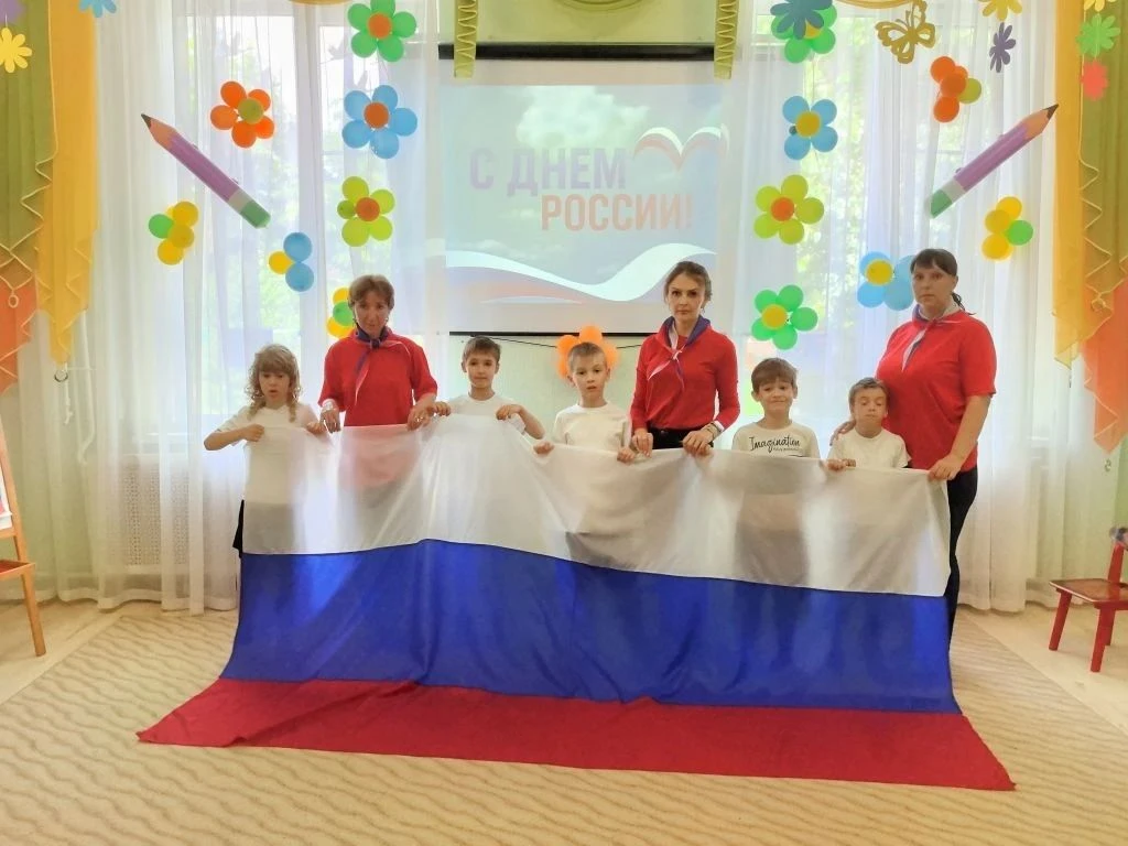 12 июня вся страна отмечает один из самых молодых, но уже по-настоящему народных праздников — День Р
