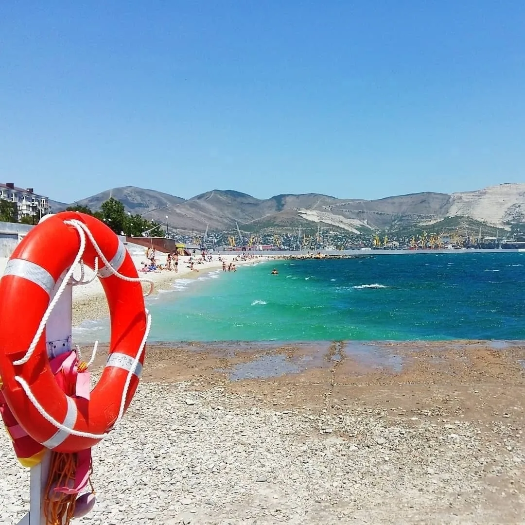 Цветотерапия 🌊

👉 Подписаться
🔥 Новороссийск ЧП