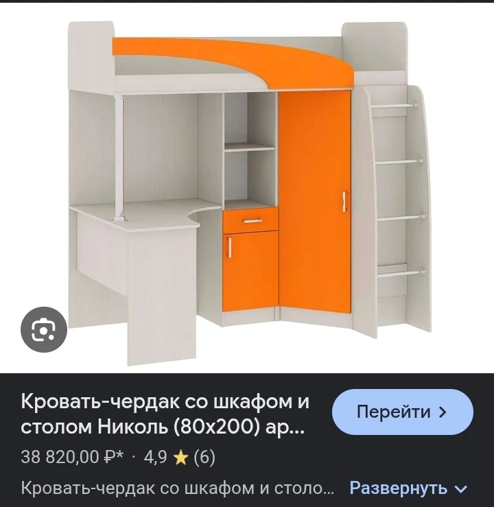 5тыс Старовеличковская