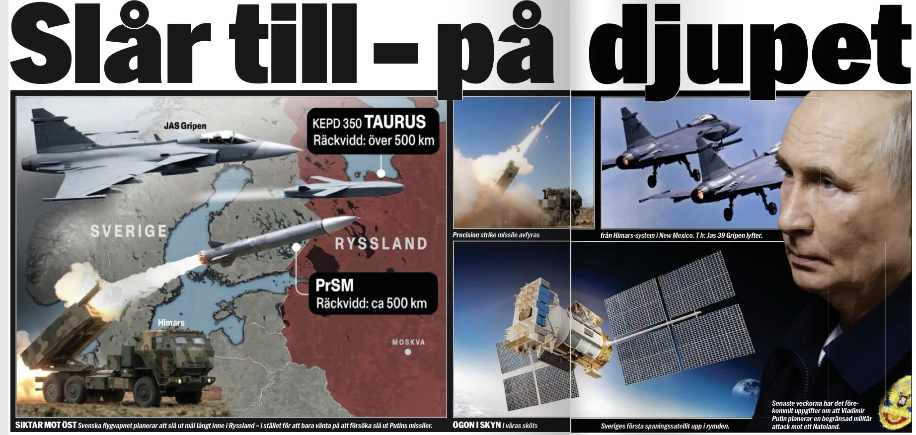 Шведская Aftonbladet публикует «новый план на случай нападения России на Швецию». Если ...