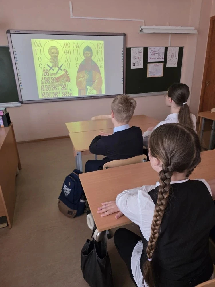 📚 Урок истории русской письменности в 6 «Б» классе! 📚   Учитель русского языка и литературы Татьяна 