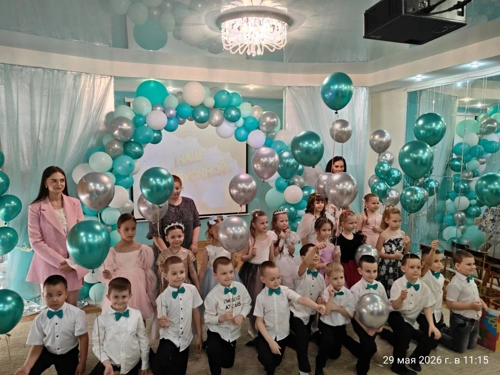 💞Вот и пришла пора расставания!!! 💞