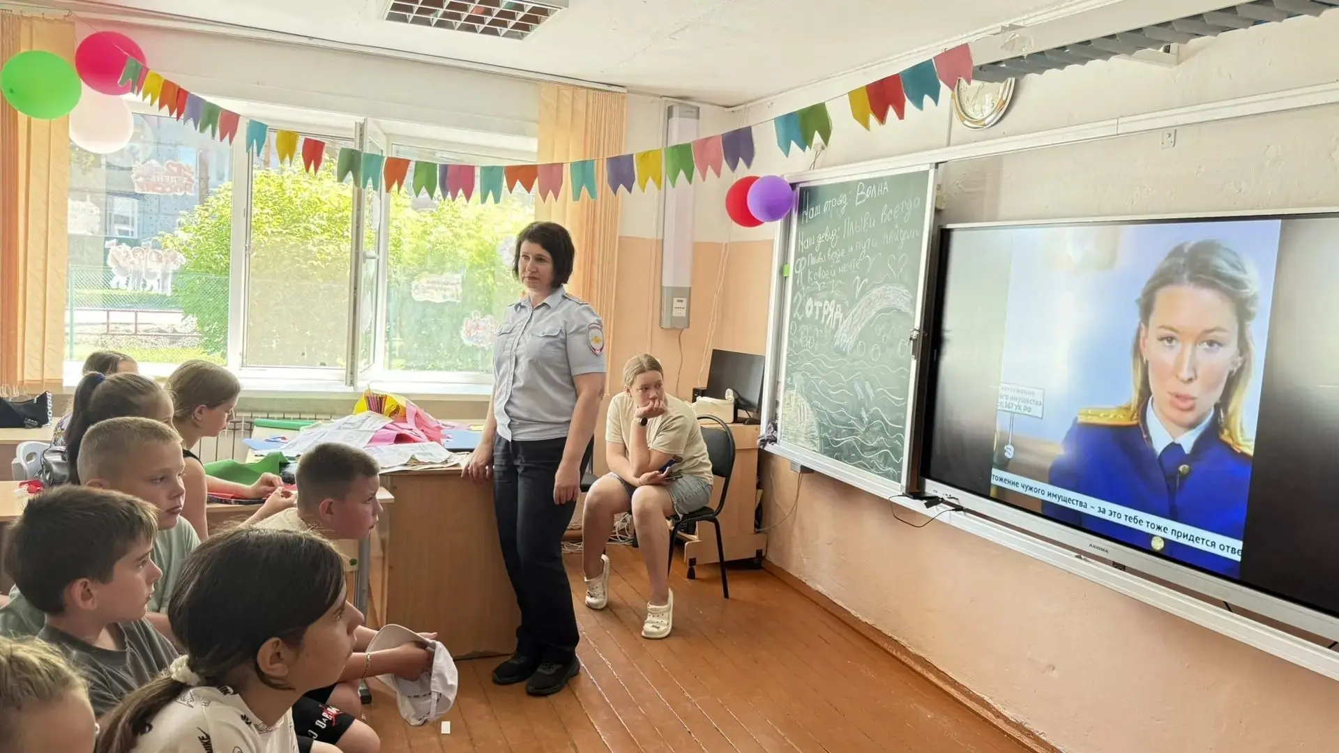 🚨 Важный разговор о безопасности и ответственности в «Бригантине»! 🚨

В пришкольном лагере «Бриган