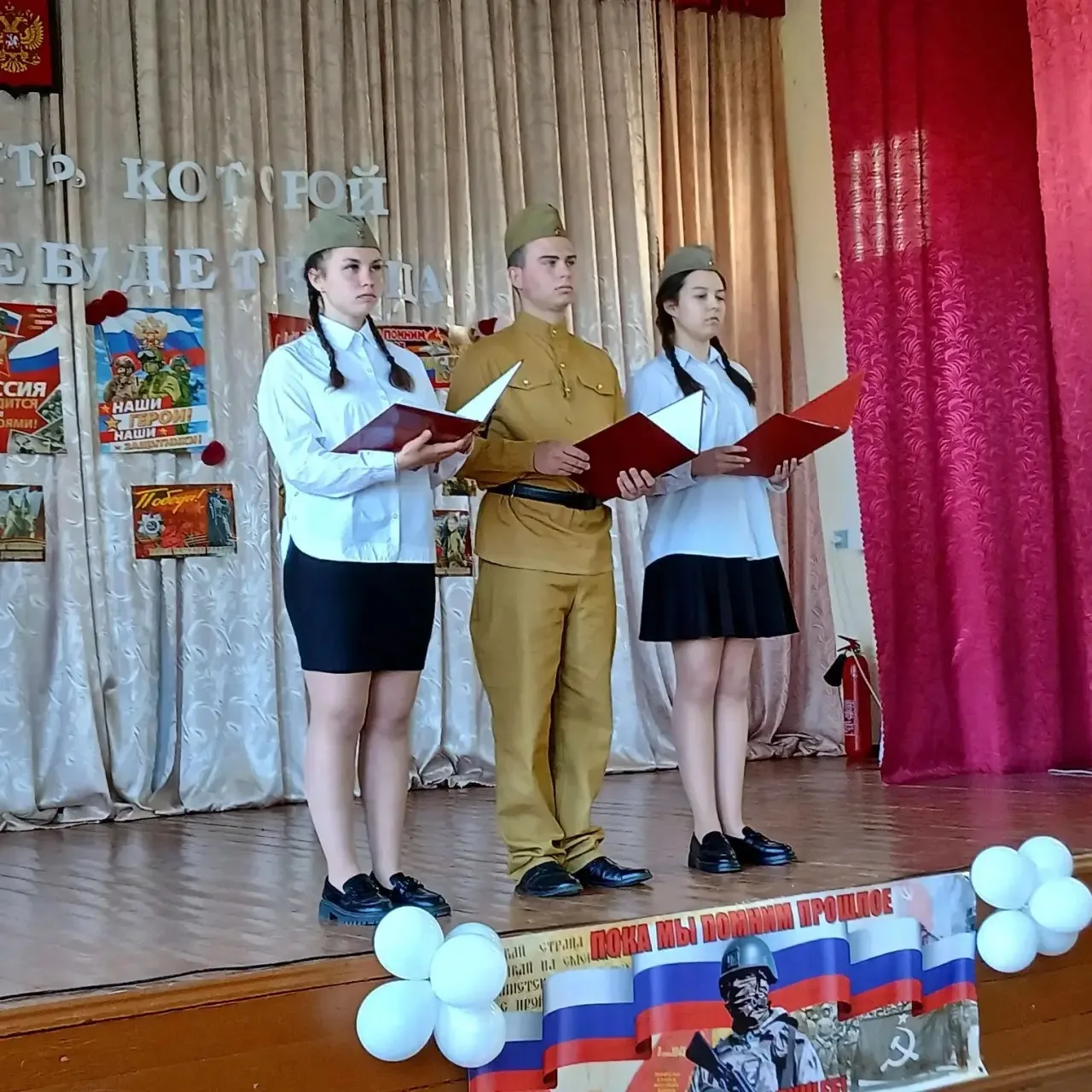 🇷🇺 «Пока мы помним, мы живем»: в Урывской школе открылась уникальная экспозиция Боево...