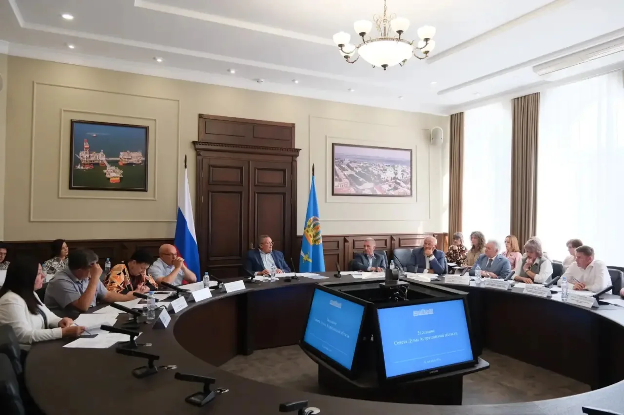 Совет Думы Астраханской области утвердил проект повестки дня заключительного заседания ...