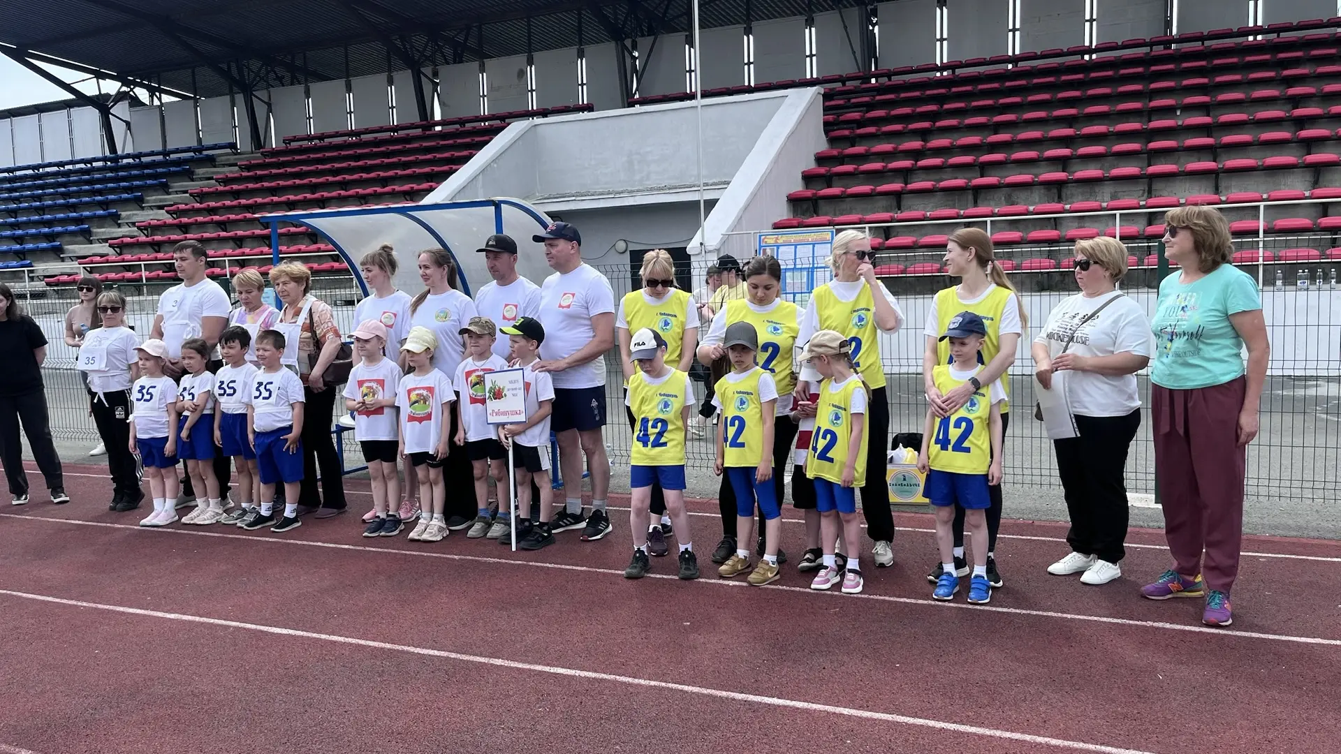 🏆 «Богатырские ГТО атом-игры»