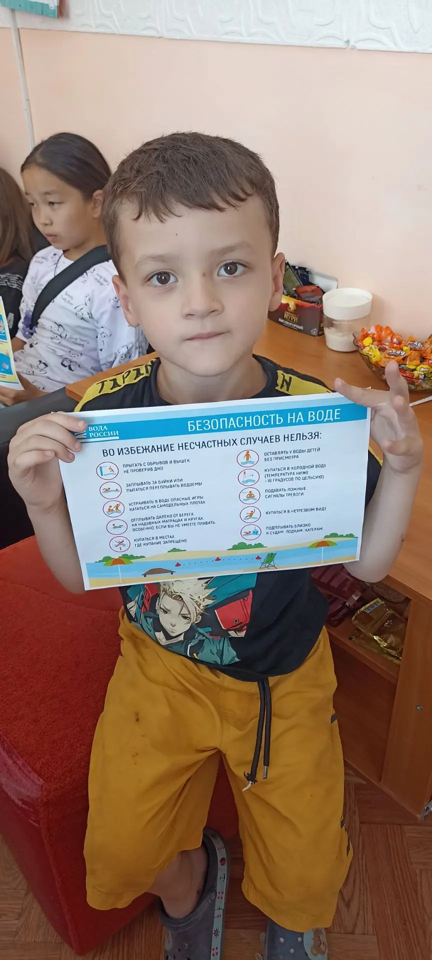 ДВОРОВАЯ ПЛОЩАДКА