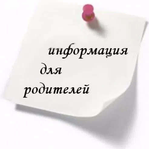 Лето больших решений: рассказываем родителям Чебоксар про целевое обучение.