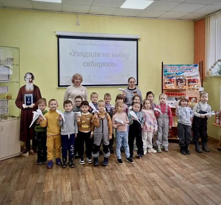 ☀️Экскурсия в мир героев: старшая группа «Солнышко» в библиотеке им. В. И. Даля
