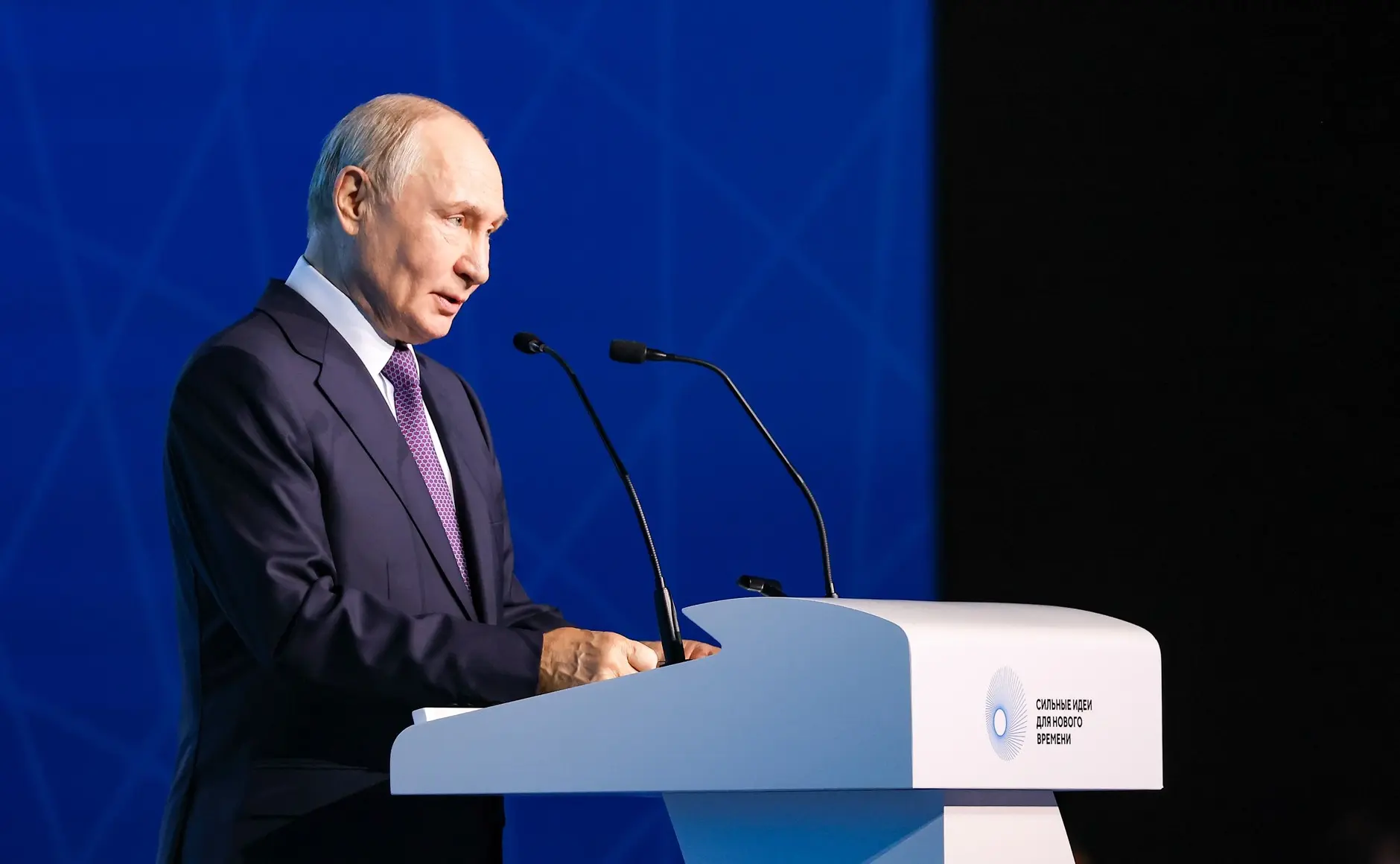 Владимир Владимирович Путин призвал к использованию отечественных технологий по всей ст...