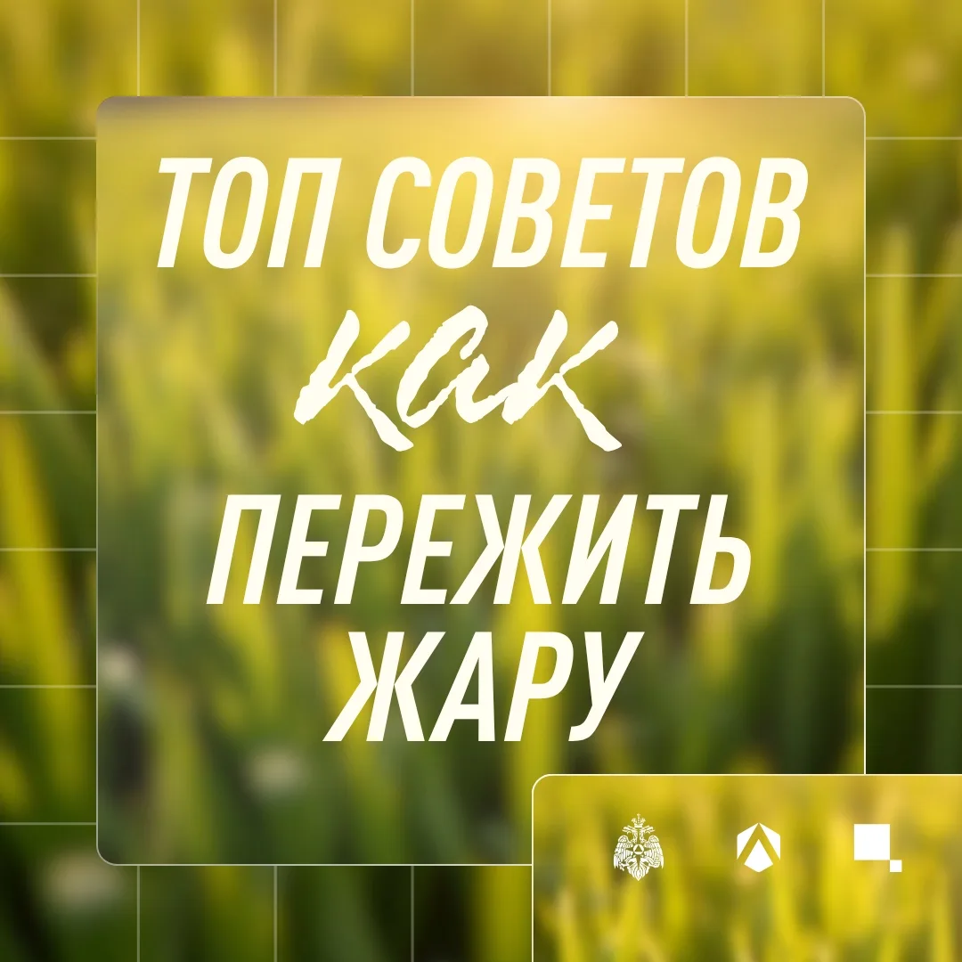 ☀ ☀☀☀☀☀☀☀☀☀