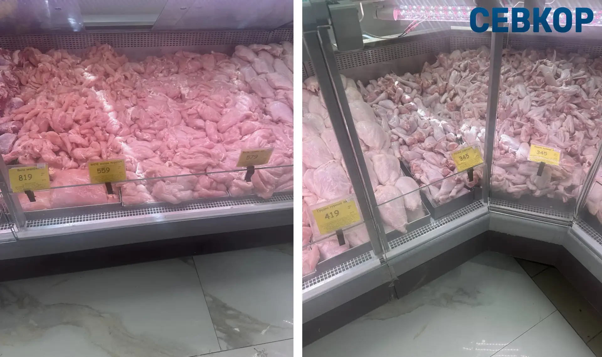 Цены на мясо курицы и индейки в Севастополе.