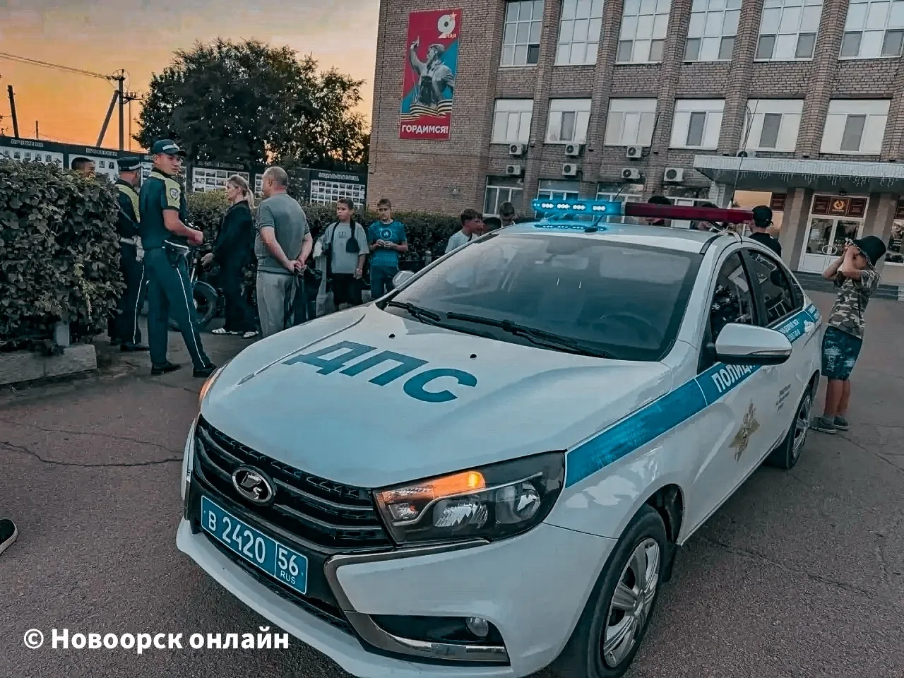 Глава Новоорского района Александр Ващенко обратился к жителям: