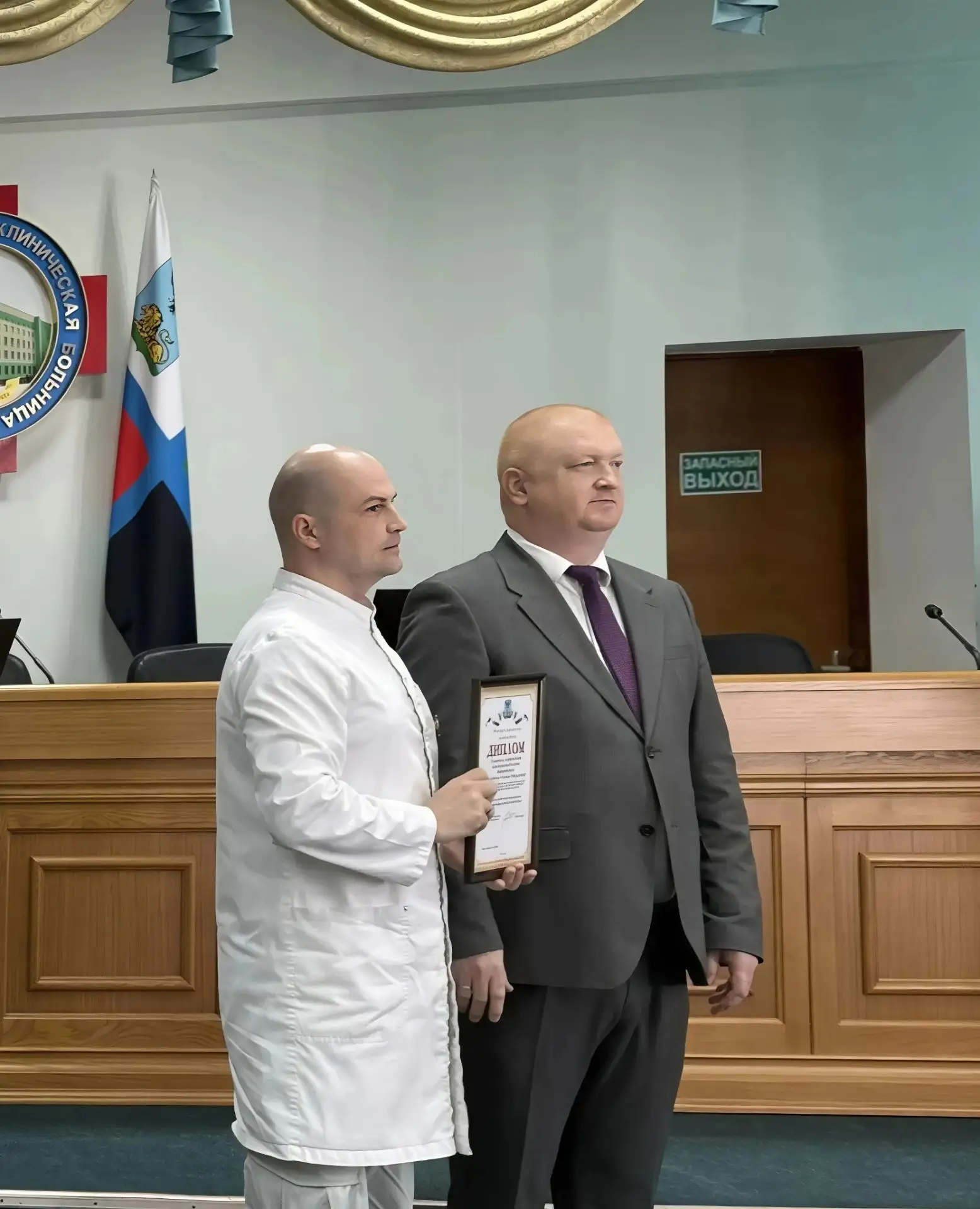 Уважаемые коллеги, в преддверии Дня медицинского работника у нас есть особенный повод для гордости. 