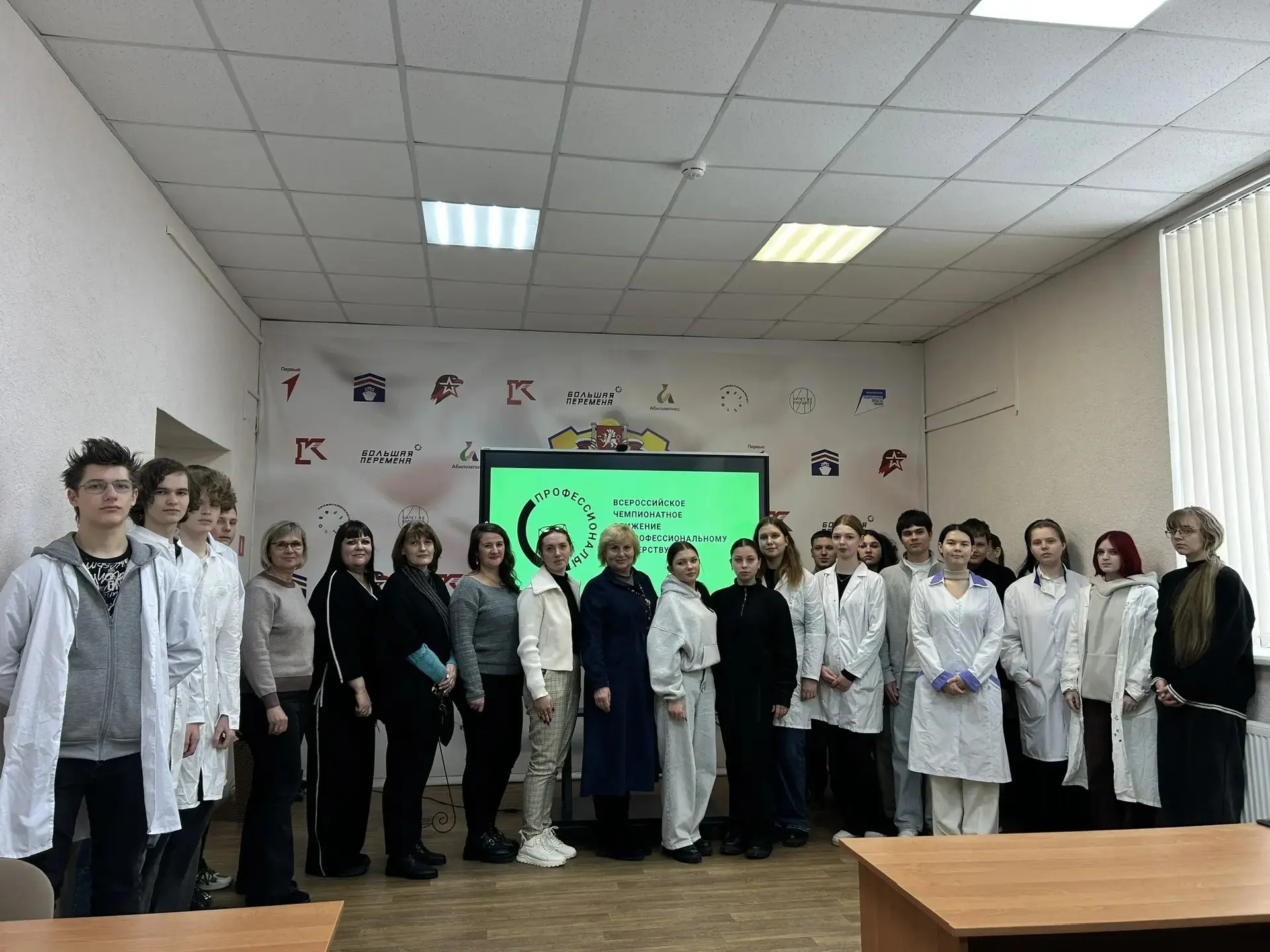 ✨19 января в ГБПОУ РК "Керченский политехнический колледж"  прошло открытие Внутреннего отбора на пр