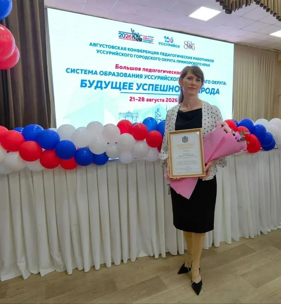 Гордость нашего детского сада! 🌟