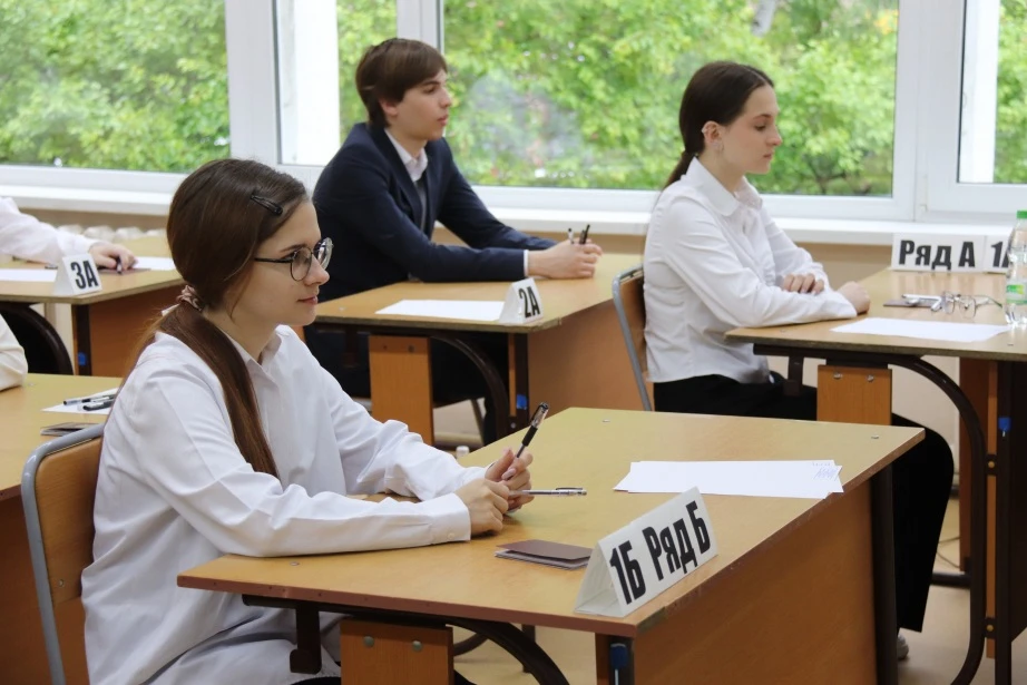 Трое выпускников Хабаровского края получили 100 баллов на ЕГЭ по профильной математике

Максимальный