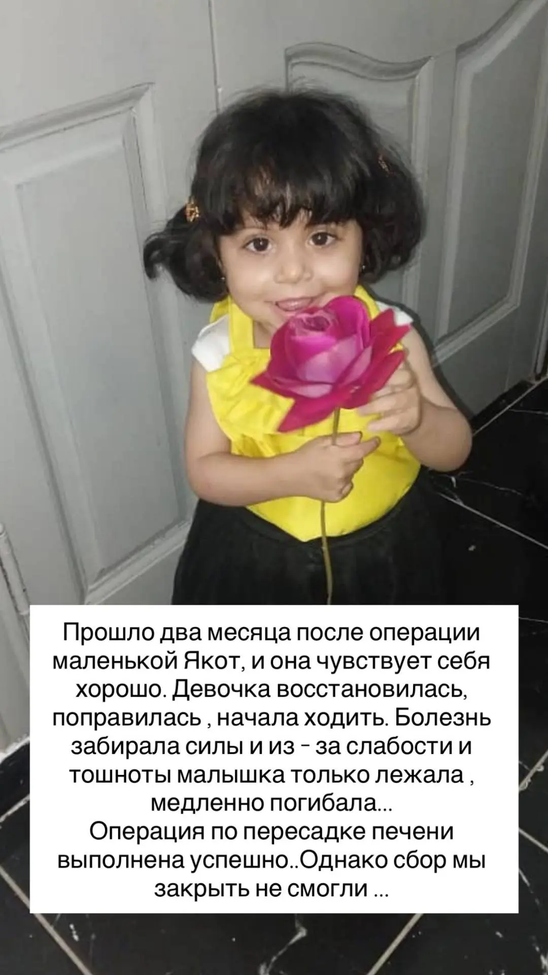 Низкий вам поклон, наши дорогие 🙏!