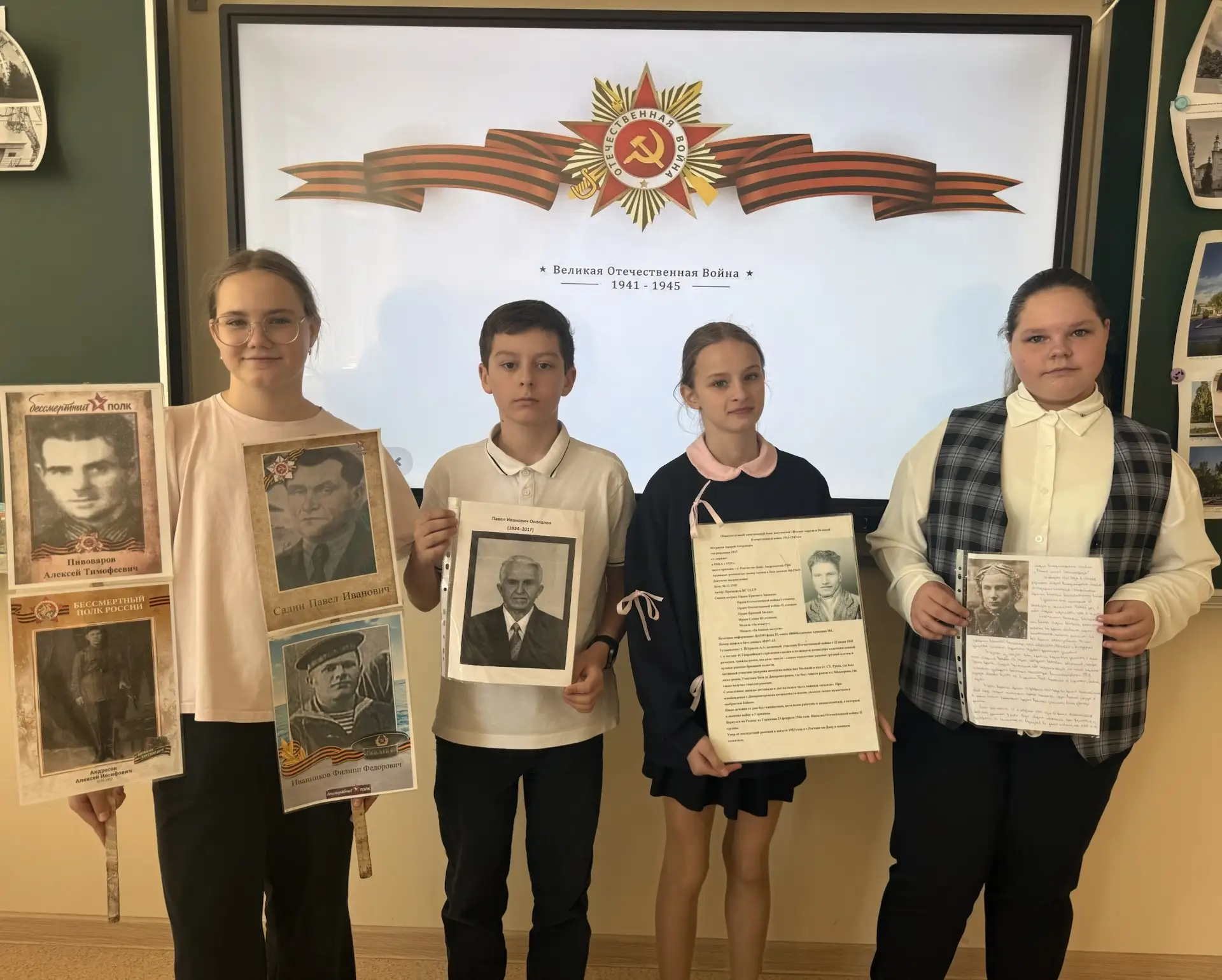 🌍Неделя Биологии, Географии и Истории📜  ✨Мы продолжаем углубляться в изучение важных тем, которые по