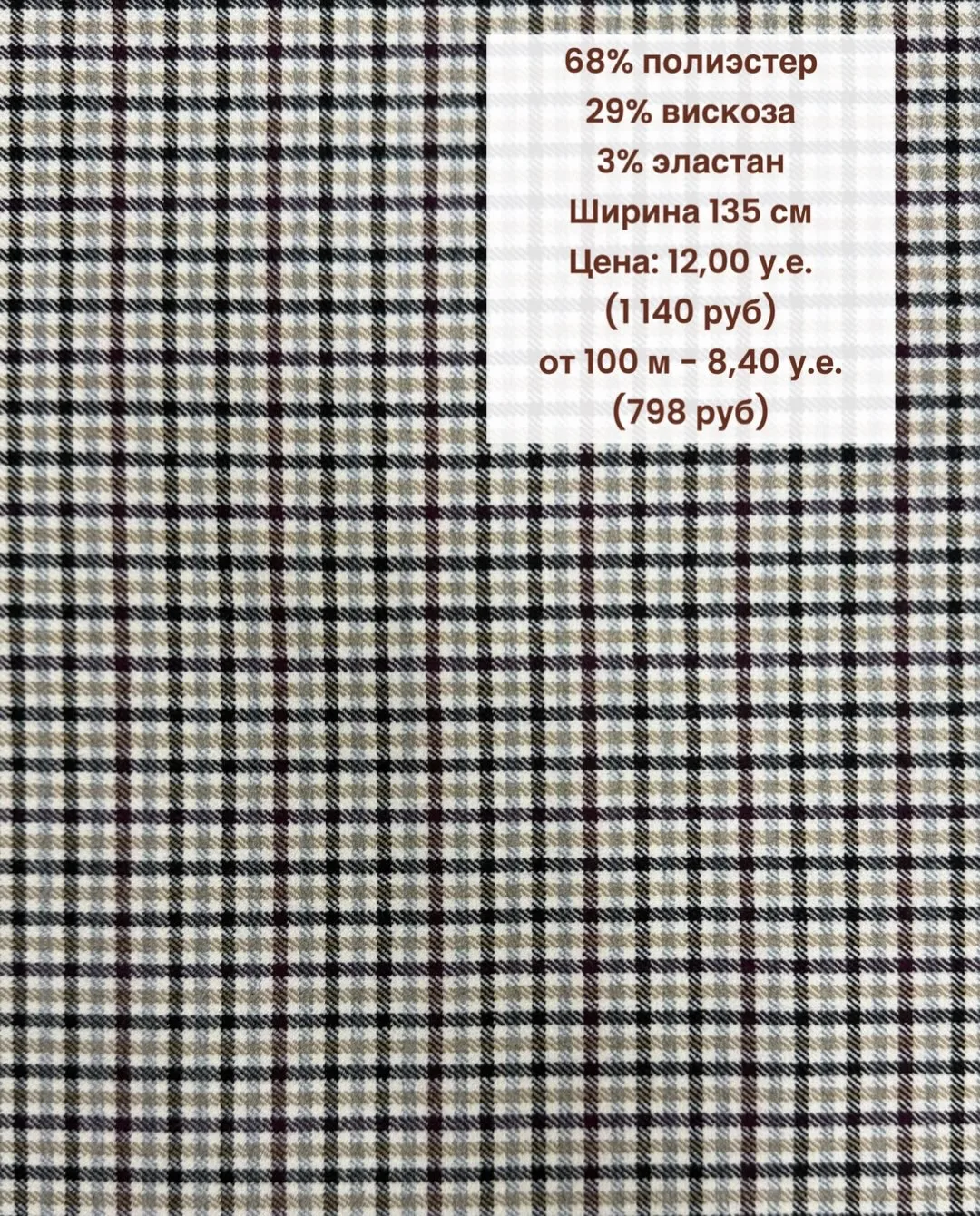 🍂 Осень официально вступила в права.