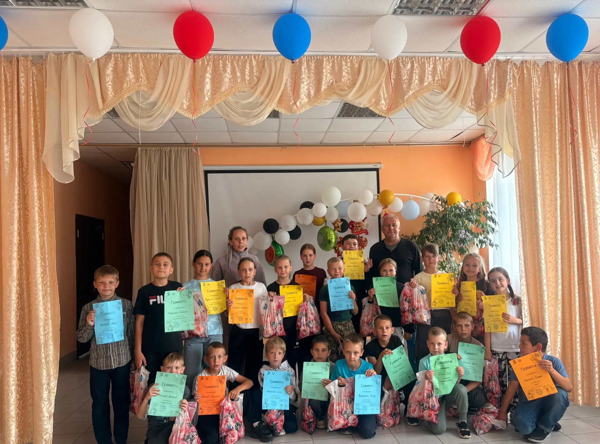 🌟Яркий финал лагерной смены в "Стране Будущего"⭐️

🏫Сегодня в пришкольном оздоровительном лагере "