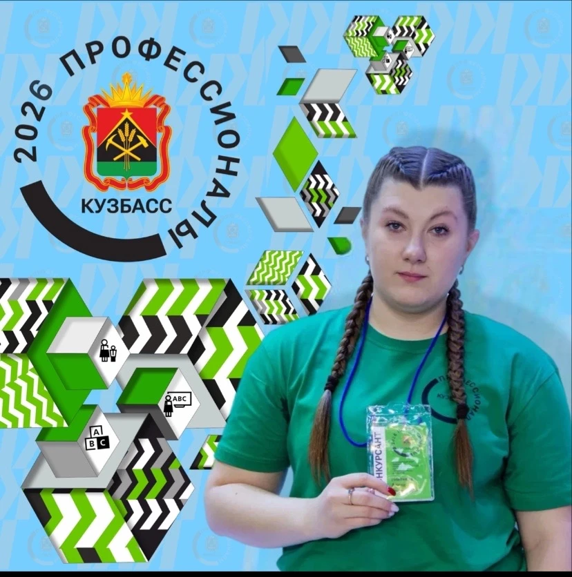 ЗНАЙ НАШИХ ⚡️  Запускаем традиционную рубрику «ЗНАЙ НАШИХ», в которой мы знакомим вас с участниками 