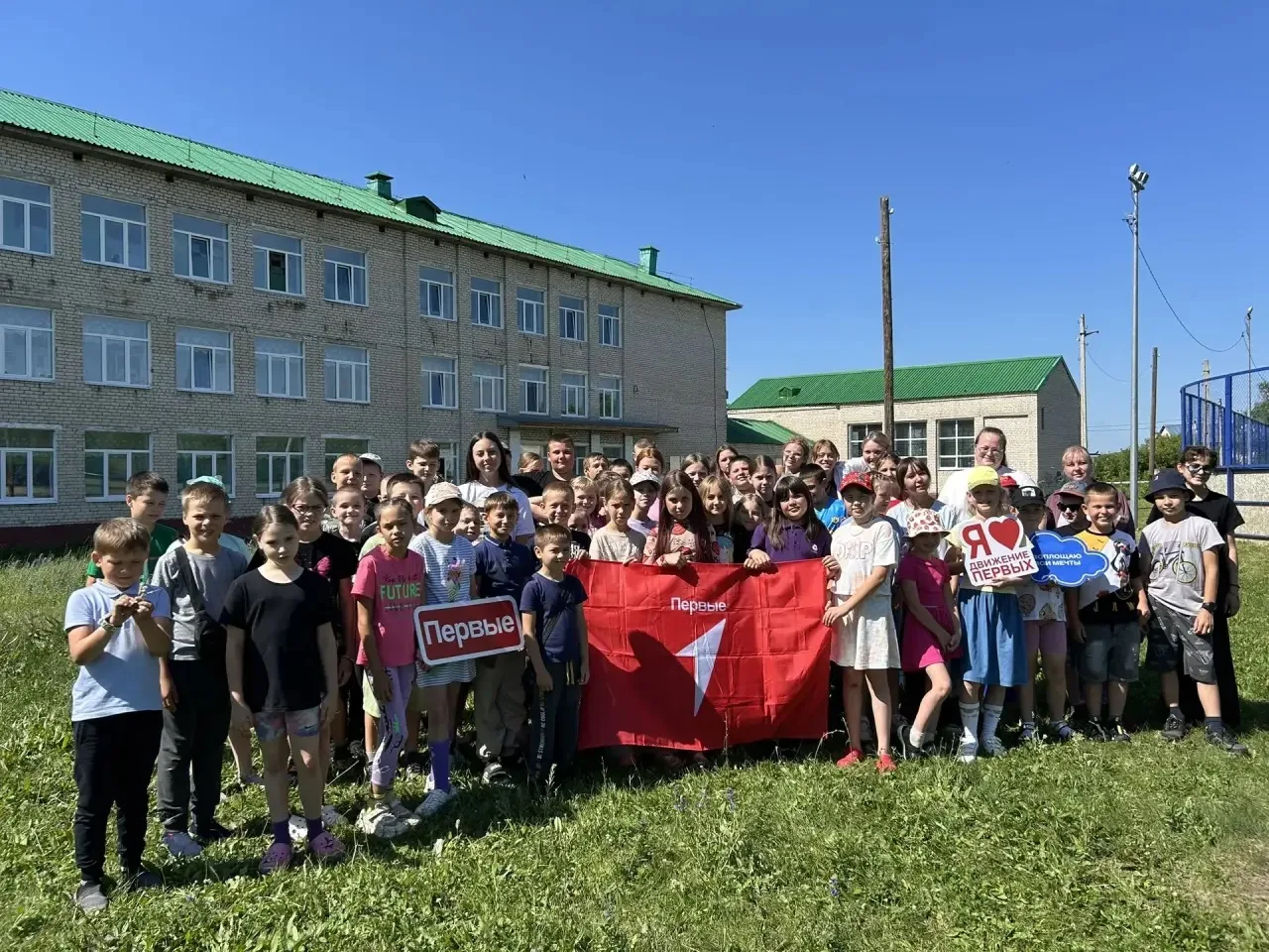 ☀️ Лето — время действовать!

Не успели оглянуться, как июнь набрал обороты, а в нашем пришкольном л