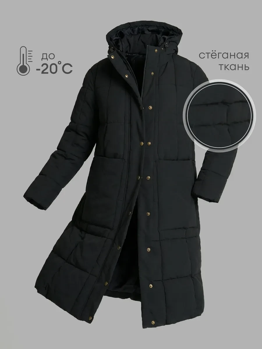🟨 69,9% Пальто стеганое на синтепоне | BonPrix