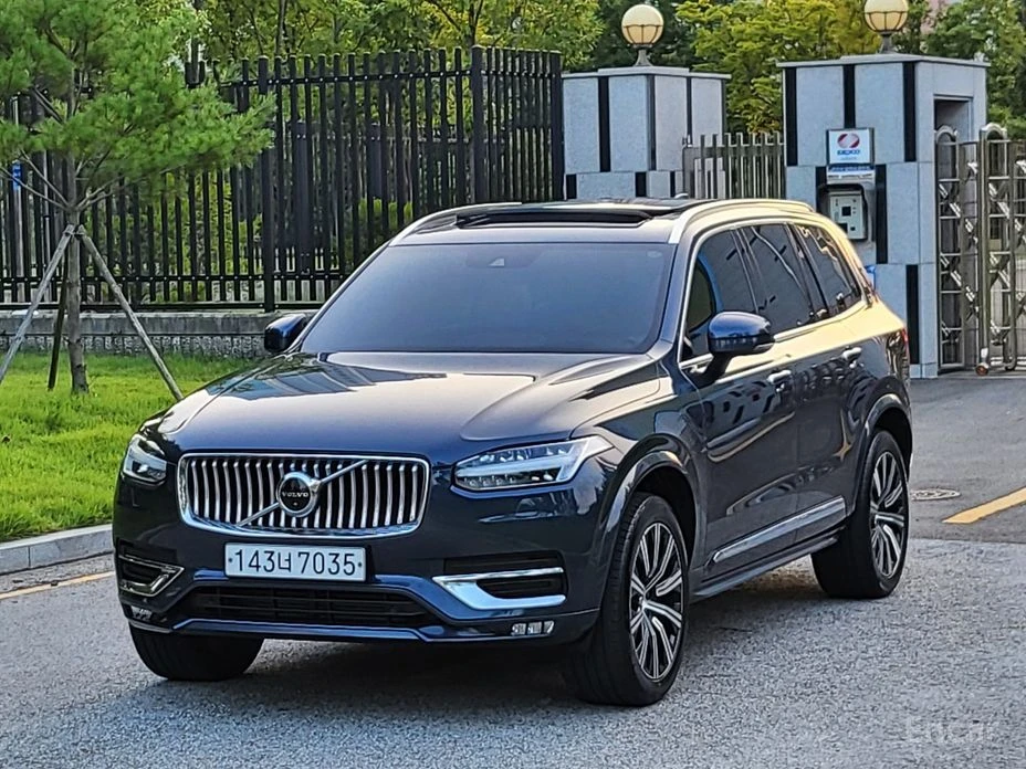 🚗 Новое объявление: