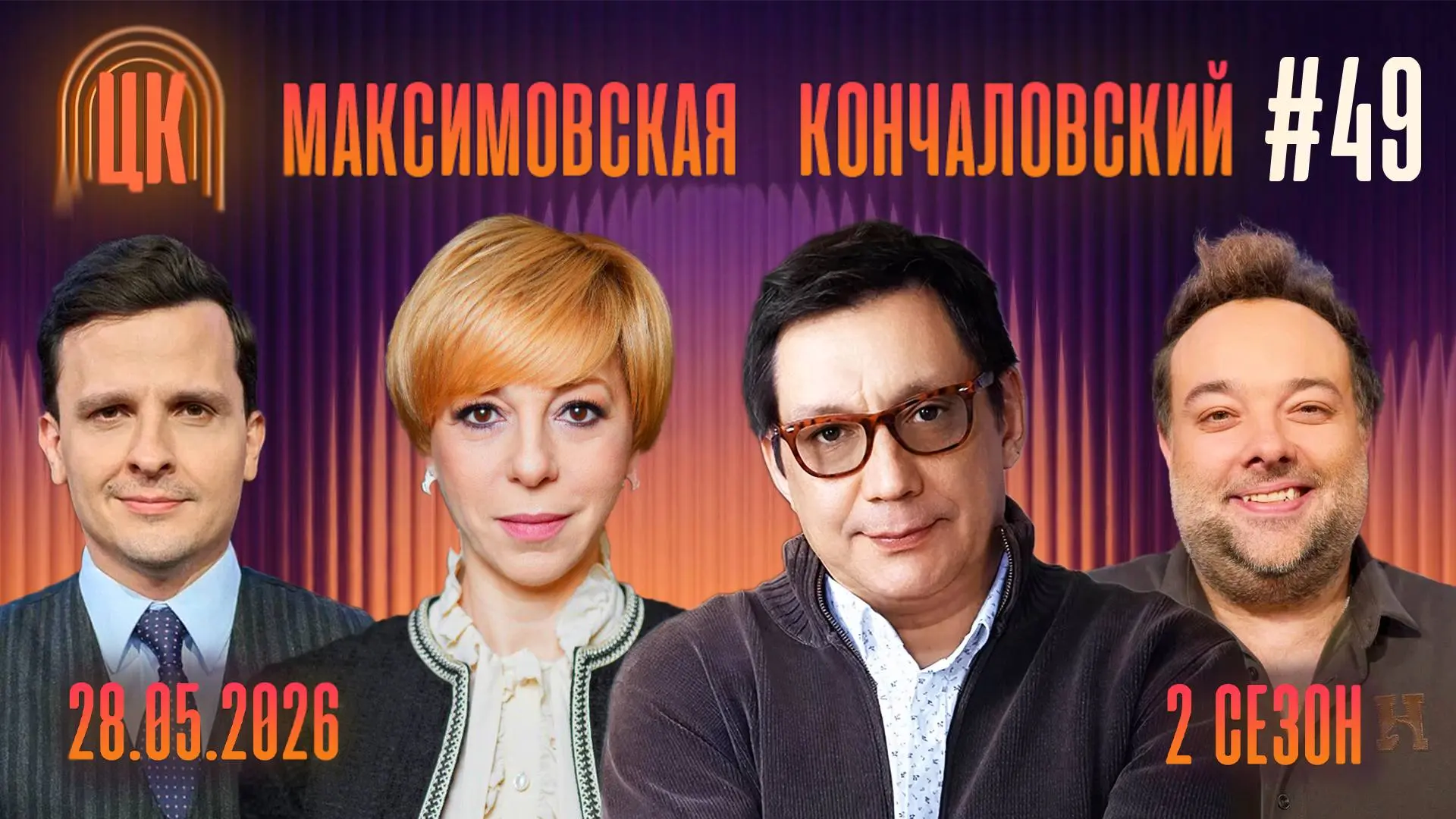 🇪🇺 В Европе паника — потеряли американских дипломатов в Киеве. А у нас уверенное спок...
