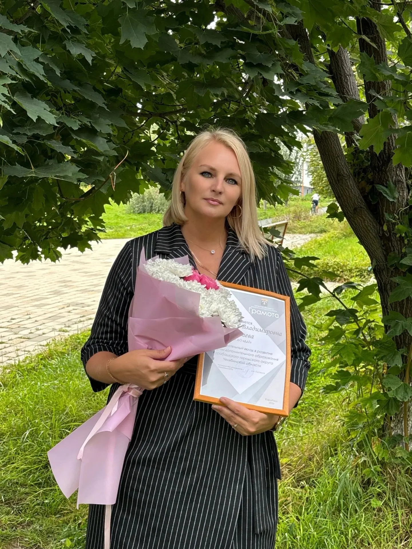🏫 Сегодня, 27 августа, на базе МКОУ СОШ №1 состоялось Педагогическое собрание Карабашс...