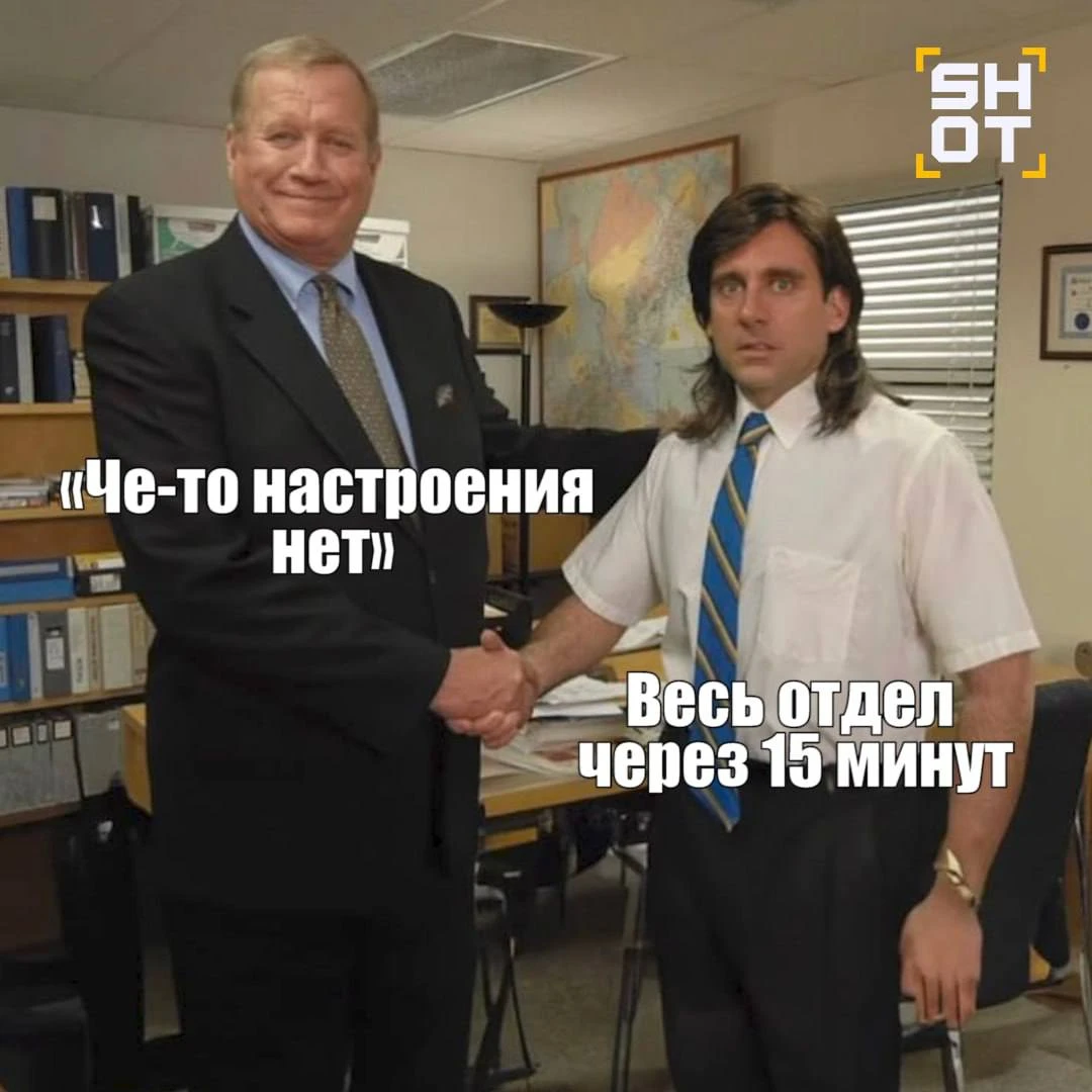 «Офисная хандремия» накрывает россиян: работники готовятся к массовой депрессии из-за в...