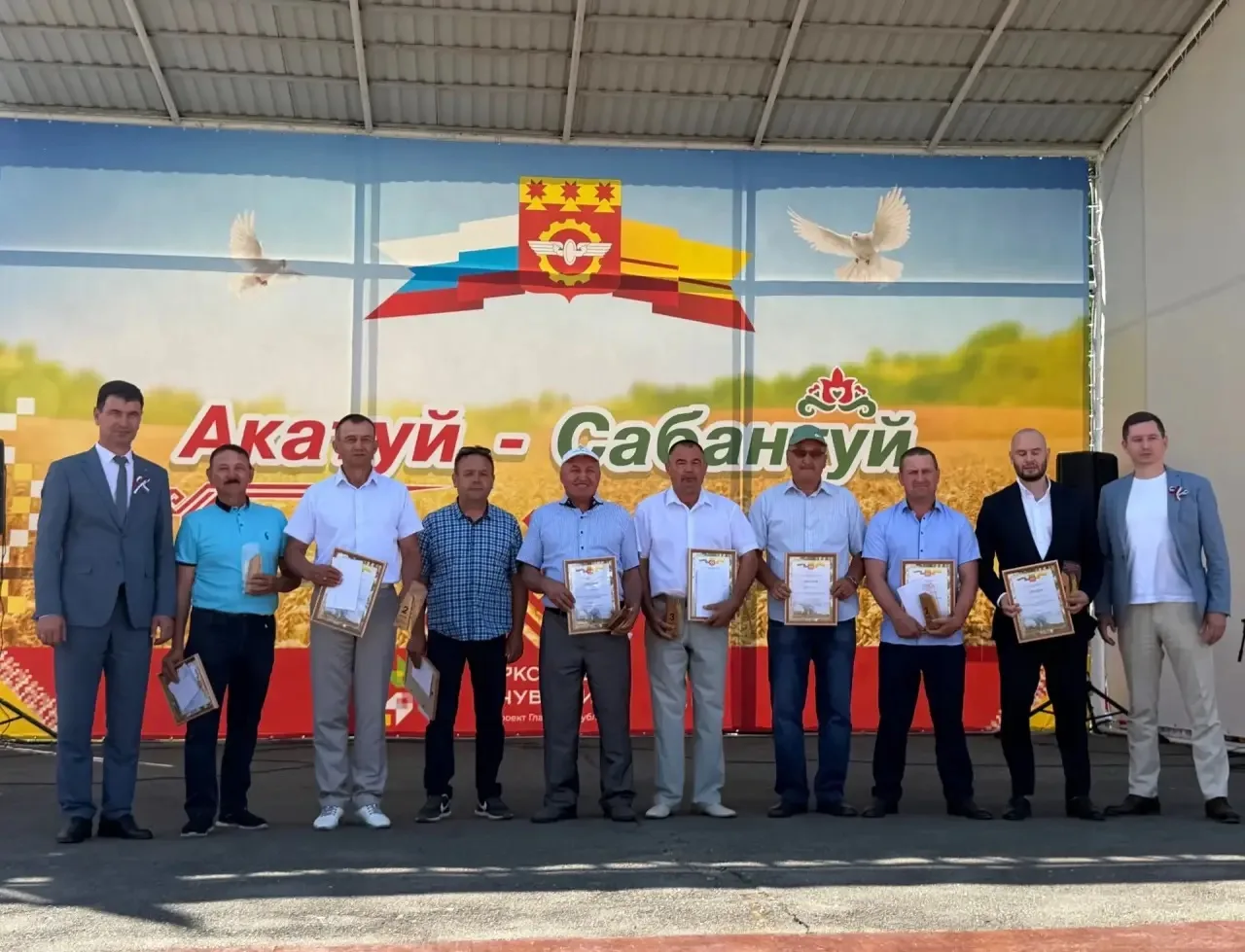 Вчера подвели  итоги районного соревнования аграриев! 🚜🌾

На основании решения оценочной комиссии 