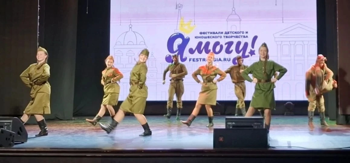 ✨«Вдохновение» на высоте: успех на международном конкурсе «Я могу» в Екатеринбурге!  🎭 Наша театраль