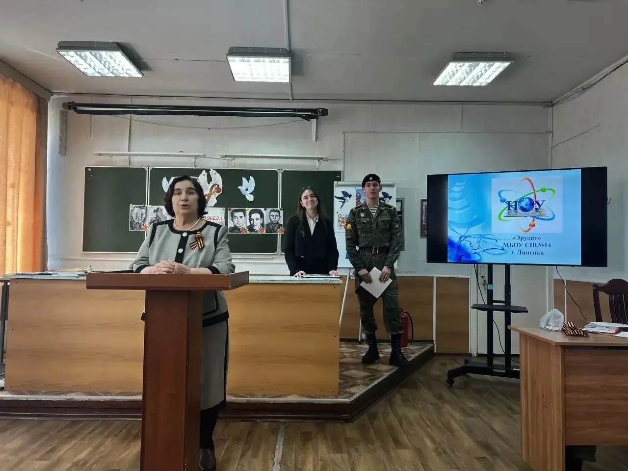 В мае 2026 года наша школа в рамках инновационной деятельности по теме "Разработка и внедрение модел
