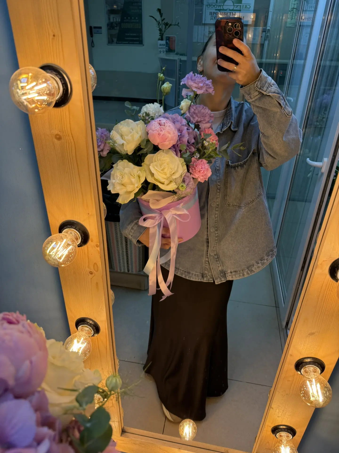 Отправляем ваши заказы и ждем в гости🌸